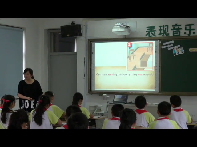 2.人教（PEP)英语（吴欣主编）六下《Unit 2 Last weekend - part B》浙江省省级优课