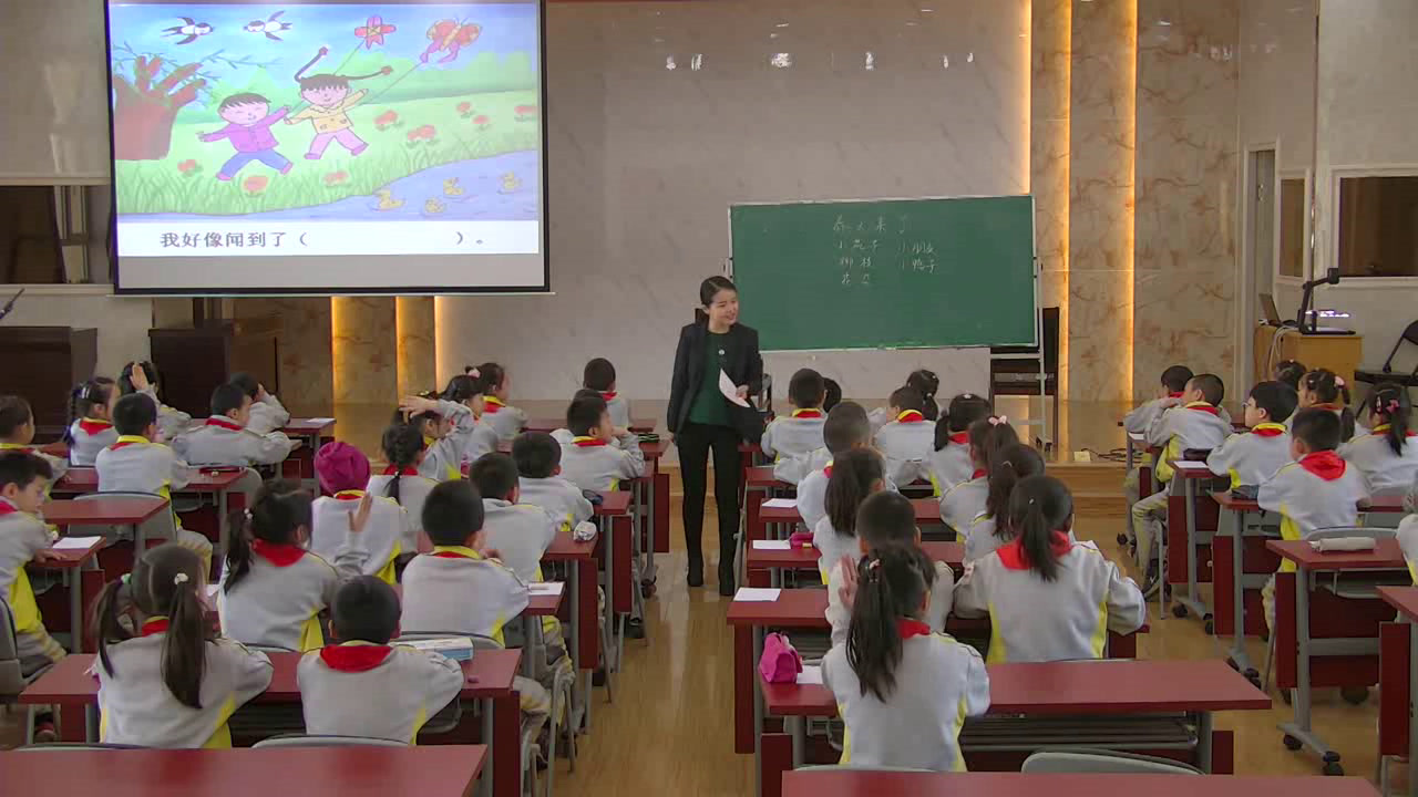 1.人教版语文（部编）一下《单元拓展》国家级优质课