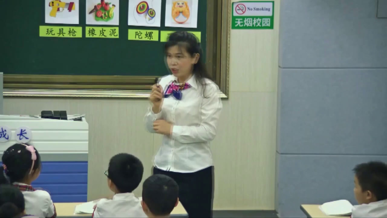 4.人教版语文（部编）二下《语文园地四：识字…》国家级优质课