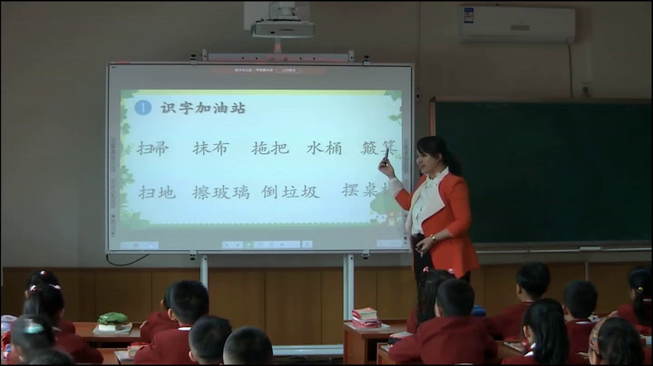 4.人教版语文（部编）二下《语文园地七：识字…》辽宁省市级优课