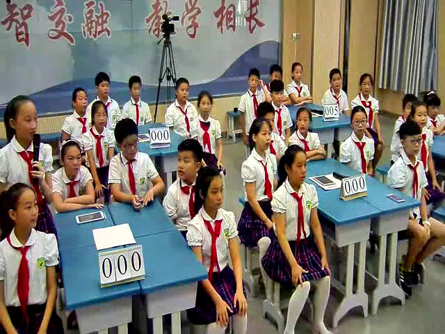 1.人教版语文三下《趣味语文》国家级优质课