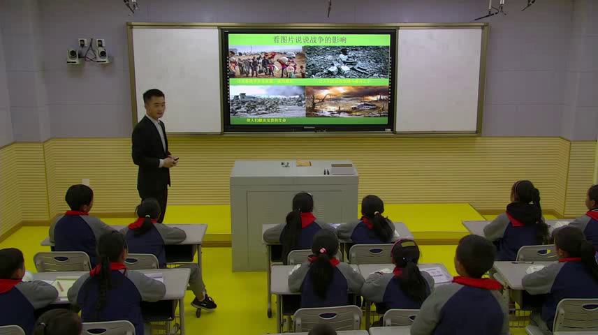 2.人教版语文四下 《宽带网》国家级优质课