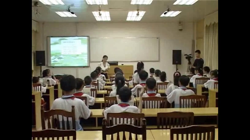 3.人教版语文四下 《四时田园杂兴》国家级优质课