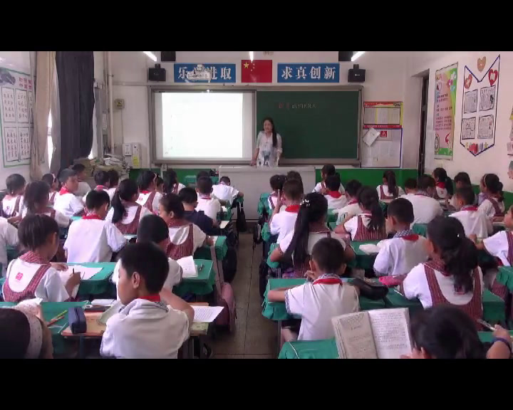 2.人教版语文四下 《3 新奇的纳米技术》国家级优质课