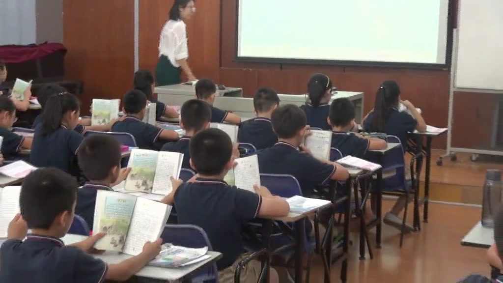 2.人教版语文四下《纪昌学射》广西省级优课