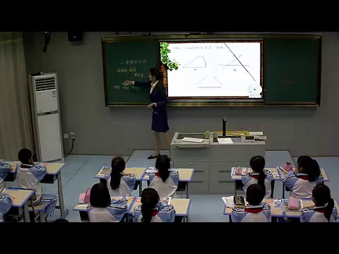 2.人教版数学四下《三角形的认识》江西省一等奖