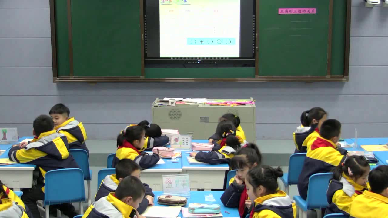 1.人教版数学四下《三角形的三边关系》江西省一等奖