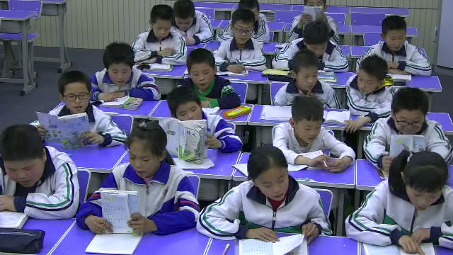 1.人教版语文五下《9　我有一个强大的祖国》河北省省级优课