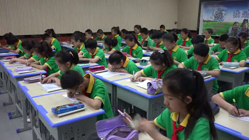 1.人教版语文五下《词语盘点》国家级优质课