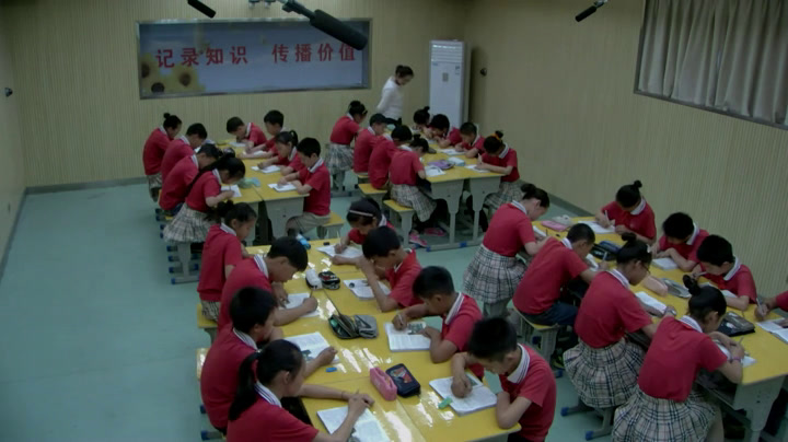 2.人教版语文五下《8　维也纳生活圆舞曲》湖北省省级优课