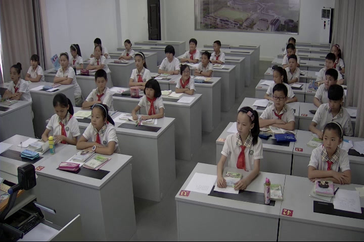 2.人教版语文五下《生字表（二）》国家级优质课