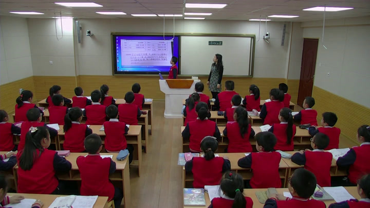 2.人教版数学四下《小数的近似数》广西一等奖