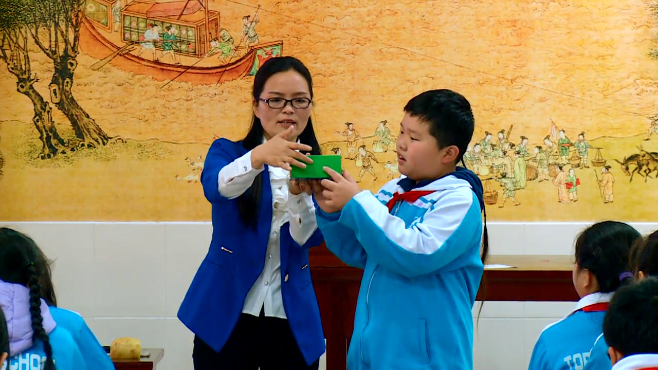 1.人教版数学五下《长方体和正方体的认识》湖南省一等奖