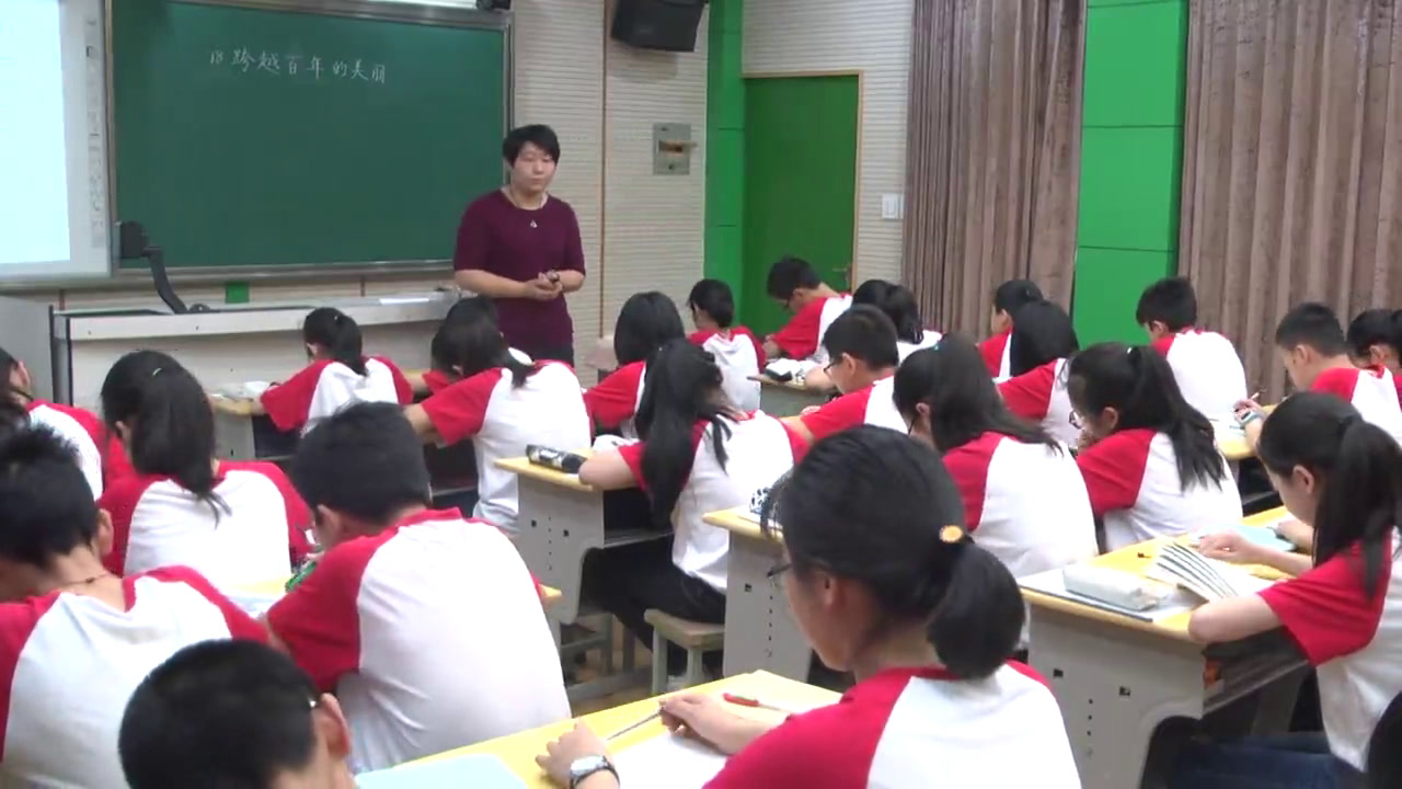 1.人教版语文六下《18　跨越百年的美丽》国家级优质课