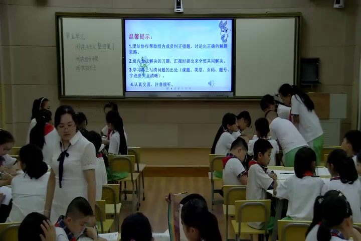 1.人教版语文五下《回顾　拓展五》云南省省级优课