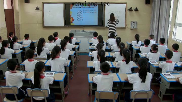 2.人教版数学五下《因数和倍数》四川省一等奖