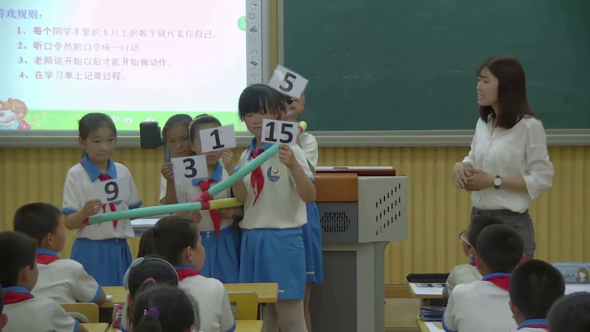 3.人教版数学五下《最大公因数》天津市一等奖