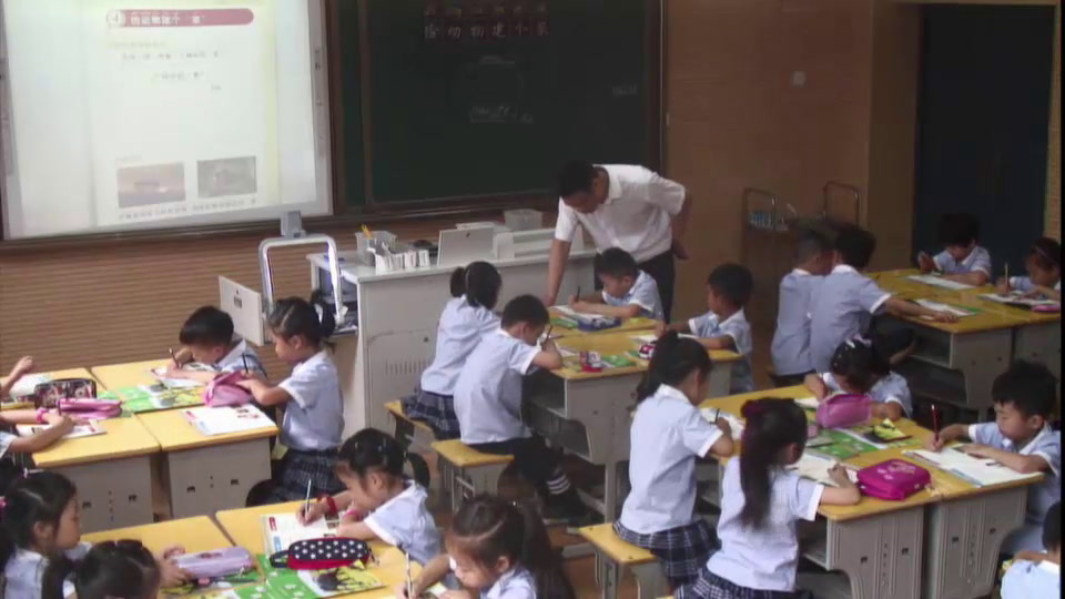 2.教科版科学一下《4.给动物建个家》浙江省县级一等奖