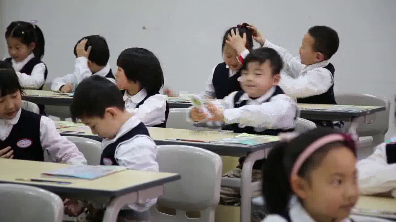 2.人教版道德与法治一下《1我们爱整洁》国家级优质课
