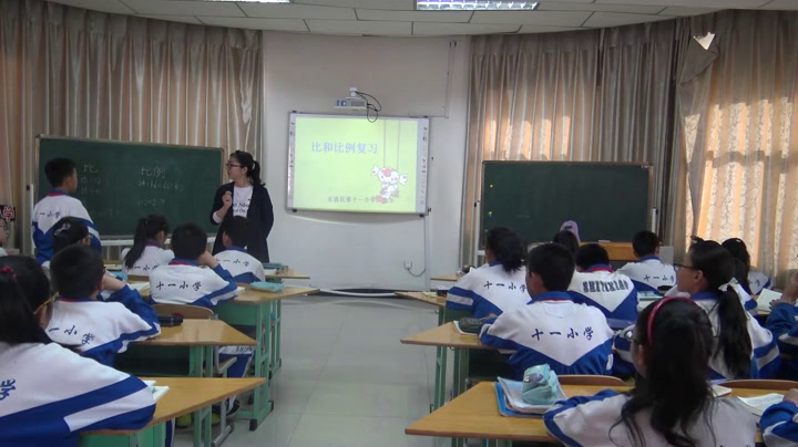 1.人教版数学六下《整理和复习》内蒙古一等奖
