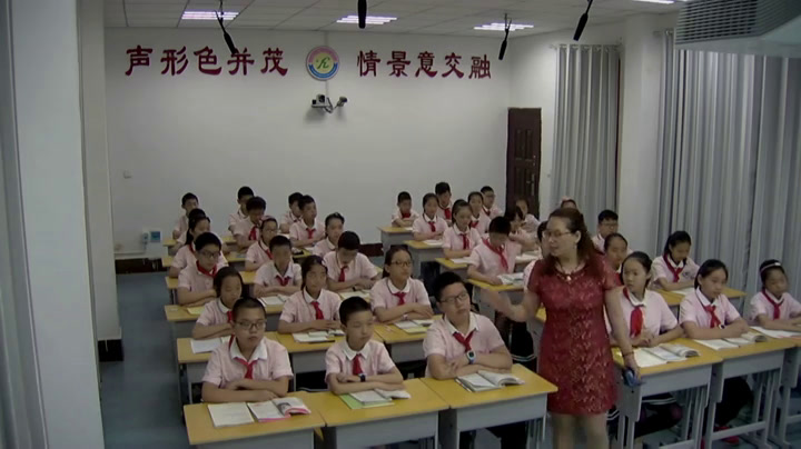 2.人教版语文六下《12　为人民服务》湖北省省级优课
