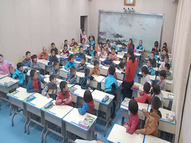 1.教科版科学一下《4.给物体分类》全国一等奖