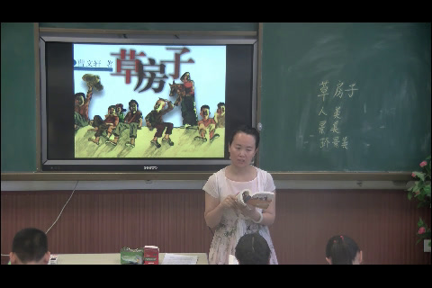 1.人教版语文六下《回顾·拓展四》新疆省级优课