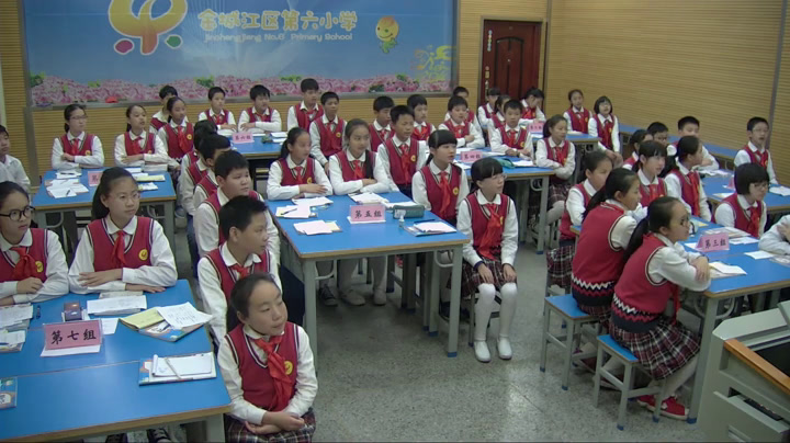 2.人教版数学六下《数的运算》广西一等奖