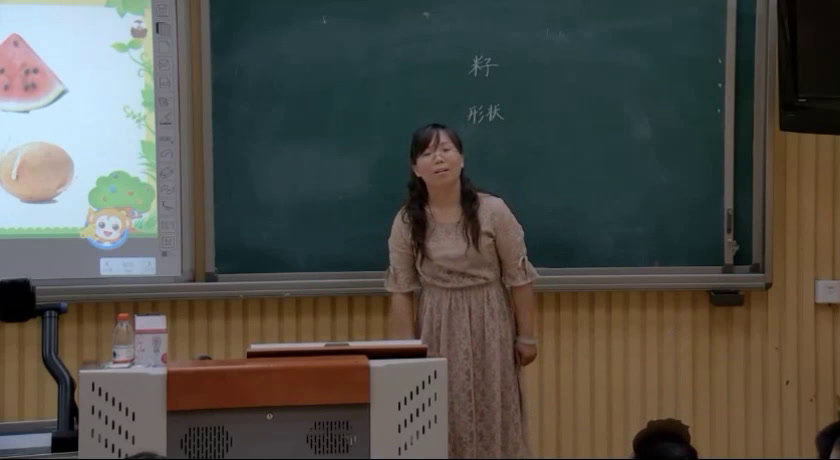 2.人教版道德与法治二下《4试种一粒籽》国家级优质课