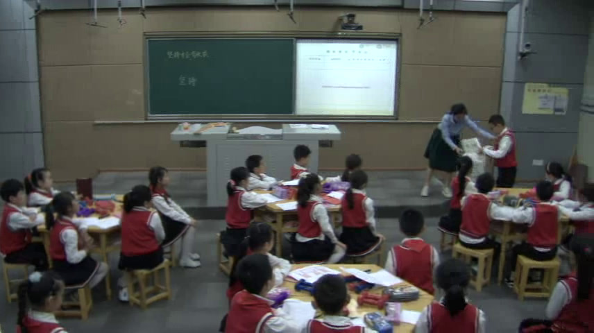 2.人教版道德与法治二下《15坚持才会有收获》国家级优质课