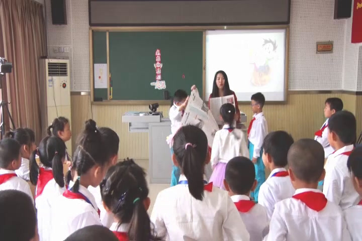 1.人教版道德与法治一下《13我想和你们一起玩》国家级优质课