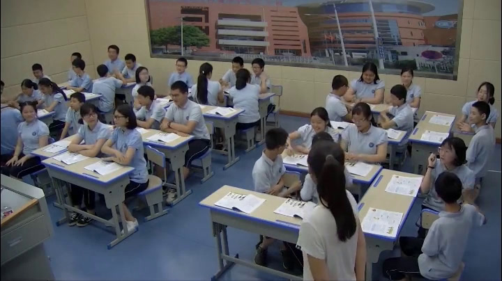 1.人教版体育八年级《学会与他人交往》国家级优质课