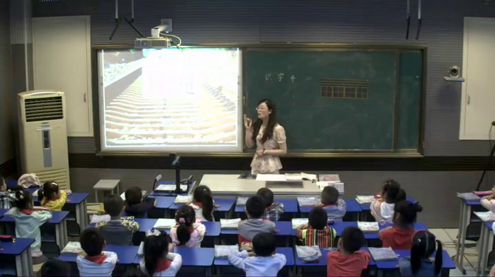3.苏教2011版小学语文一下《识字4车轮轨载转输》江苏省市一等奖