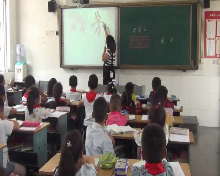 2.苏教2011版小学语文一下《识字3舟竹石泉川燕》江苏省市一等奖