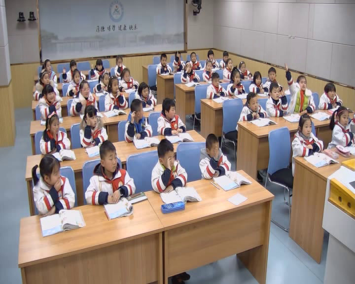 3.苏教2011版小学语文一下《12地球和它的七个兄弟》安徽省市一等奖