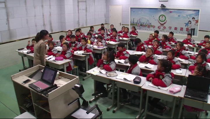 5.苏教2011版小学语文一下《识字6人从众木林森》江苏省市一等奖
