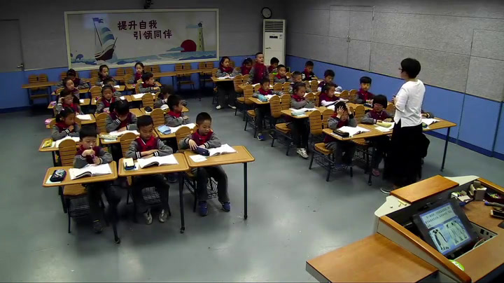 5.苏教2011版小学语文一下《15南极的主人》江苏省市一等奖