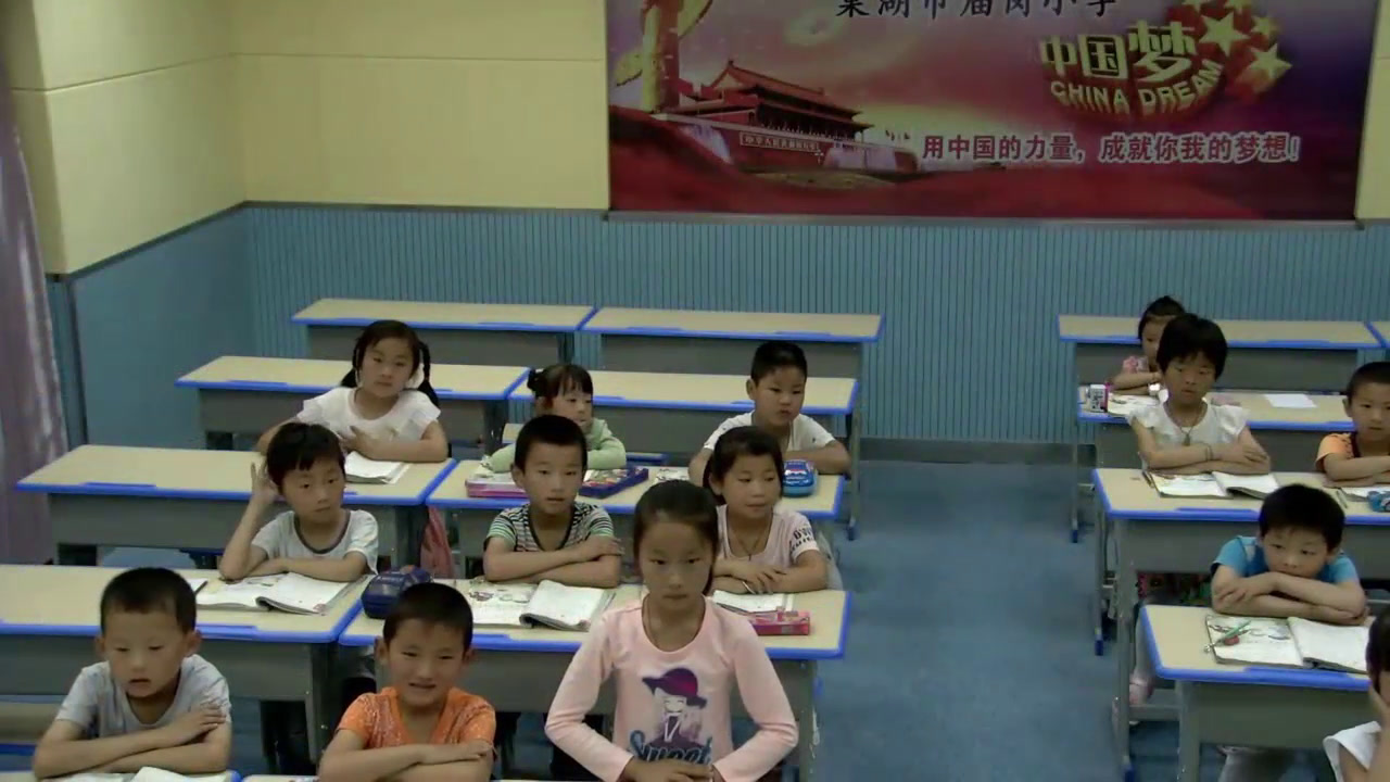 2.苏教2011版小学语文一下《6特别好吃的饺子》安徽省市一等奖