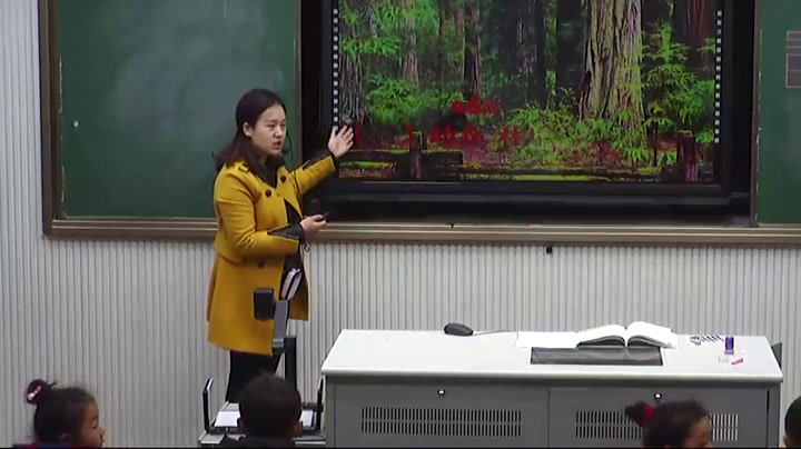 3.苏教2011版小学语文一下《识字6人从众木林森》江苏省市一等奖