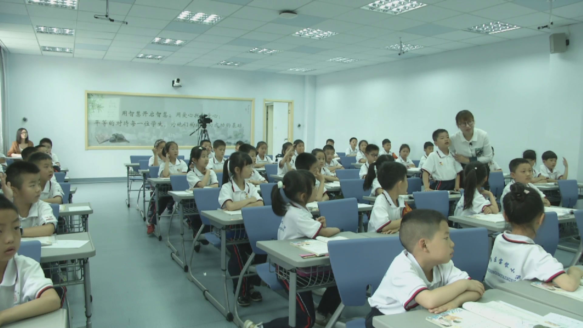 2.苏教2011版小学语文一下《11月亮和云彩》江苏省市一等奖