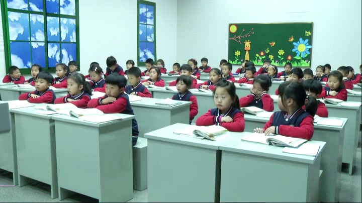 4.苏教2011版小学语文一下《9咏华山》全国一等奖