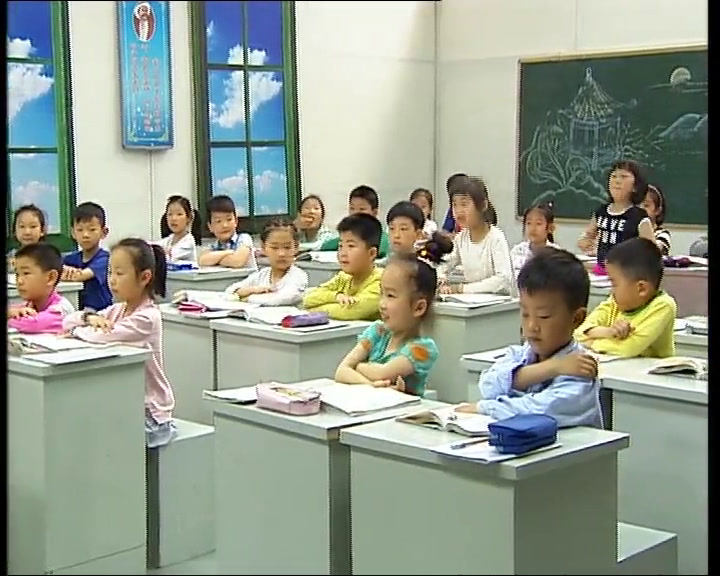 4.苏教2011版小学语文一下《17团团和圆圆》全国一等奖