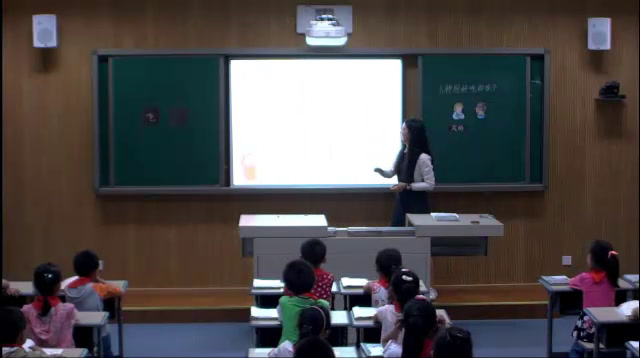 3.苏教2011版小学语文一下《6特别好吃的饺子》江苏省市一等奖