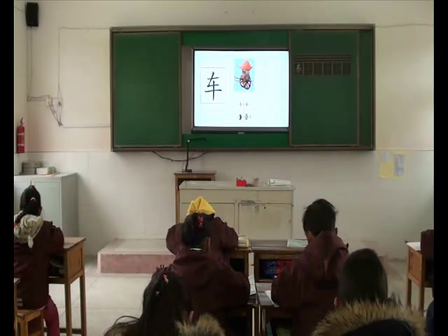 4.苏教2011版小学语文一下《识字4车轮轨载转输》江苏省市一等奖