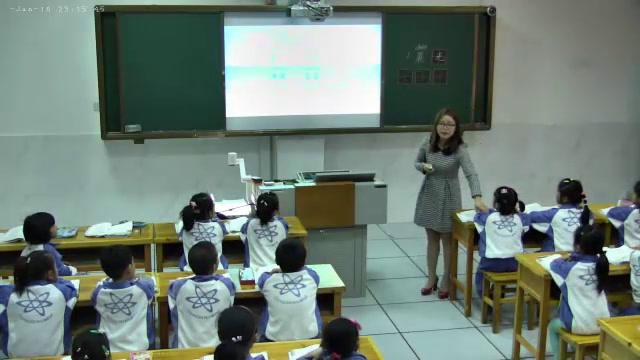 1.苏教2011版小学语文一下《1晨光》安徽省省一等奖
