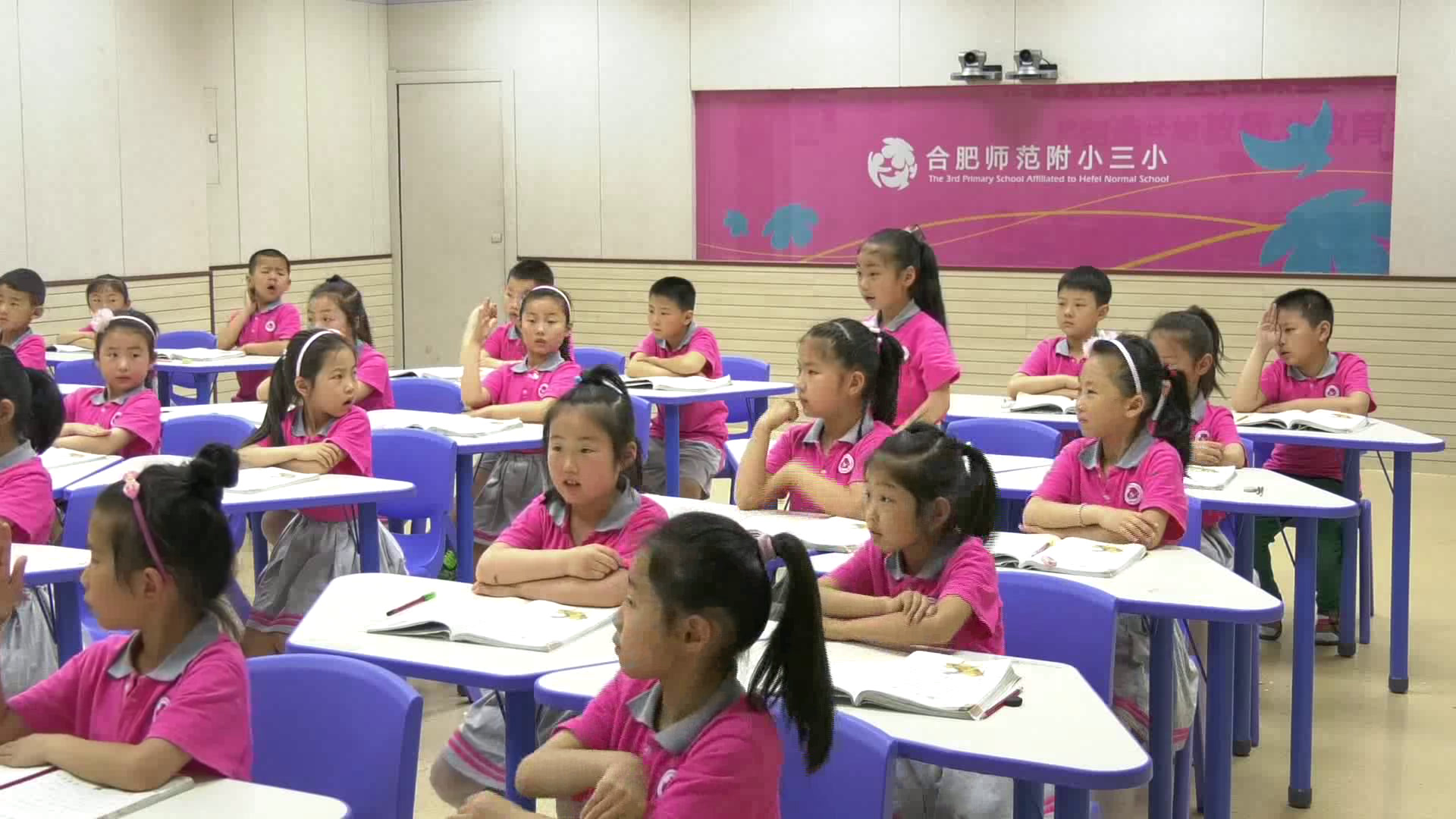 1.苏教2011版小学语文一下《20骑牛比赛》安徽省市一等奖