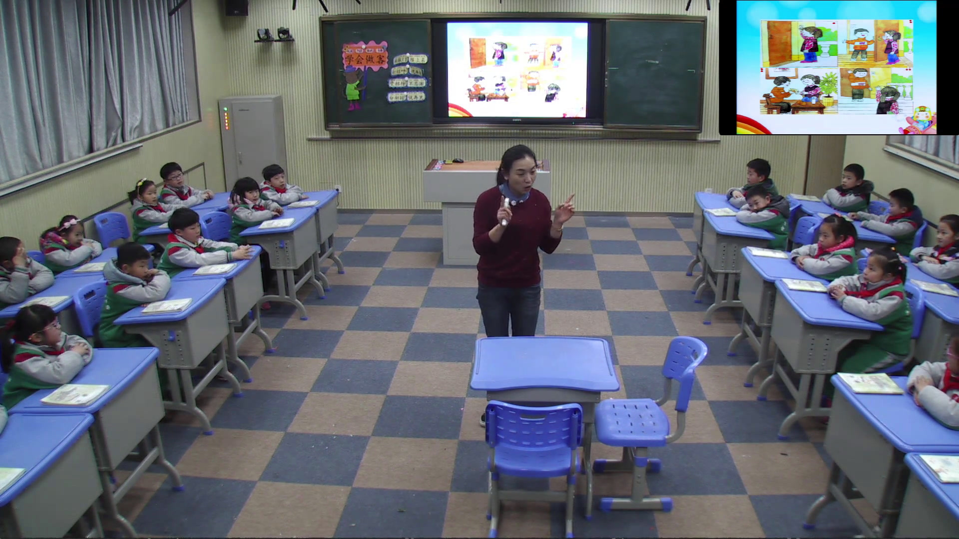 5.苏教2011版小学语文一下《练习8》江苏省市一等奖