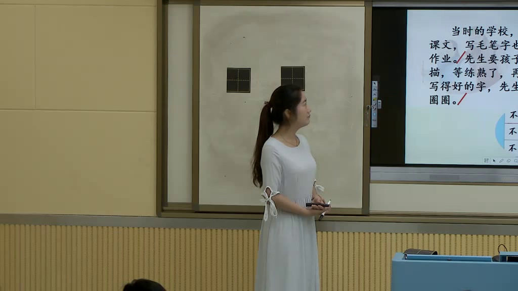 1.苏教2011版小学语文一下《19他得的红圈圈最多》安徽省市一等奖