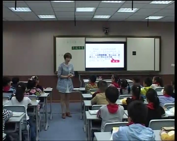 2.苏教2011版小学语文二下《12木兰从军》全国一等奖