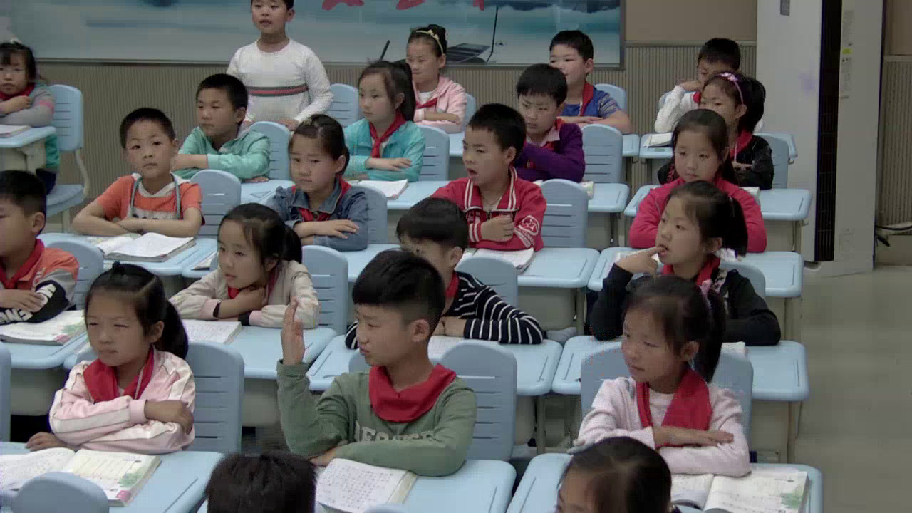 2.苏教2011版小学语文二下《23下大雨》江苏省市一等奖